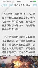 找菲律宾人结婚需要提供什么材料(结婚证办理攻略)